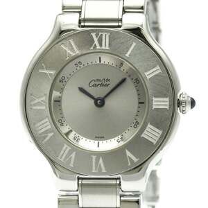 CARTIER Must 21 Stainless Steel Quartz Mens Watch W10110T2 Polished